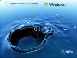 <b>windows7�콢������_ϵͳ֮��win7�콢��64λϵͳiso����</b>
