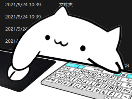 Сè�ü��̵�����_bongocatè����̰���è����