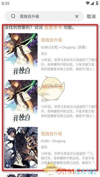 ����Ȥ������������������