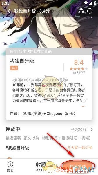 ����Ȥ������������������