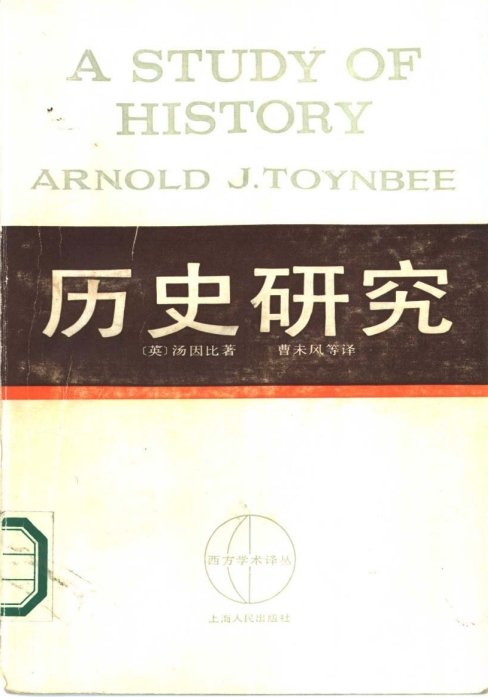 ��ʷ�о� ����� pdf���� ������Ѱ� 0