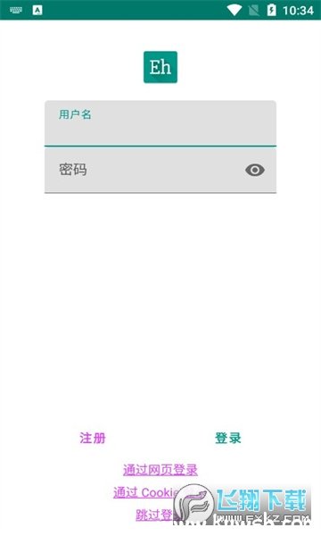 ehviewer��ɫ�����°�